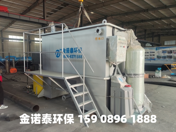 甘肃集成式一体化净水器