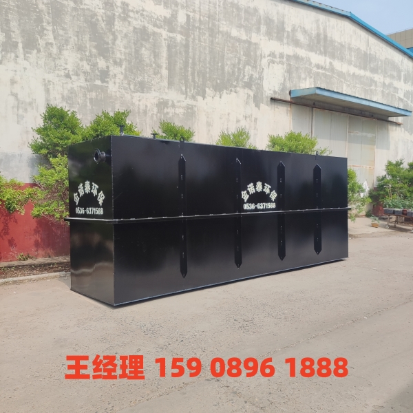 甘肃地埋式一体化污水处理设备