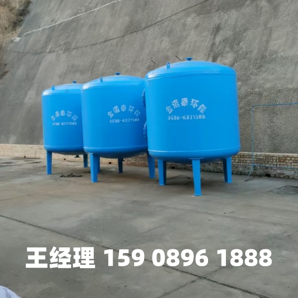 甘肃多介质过滤器