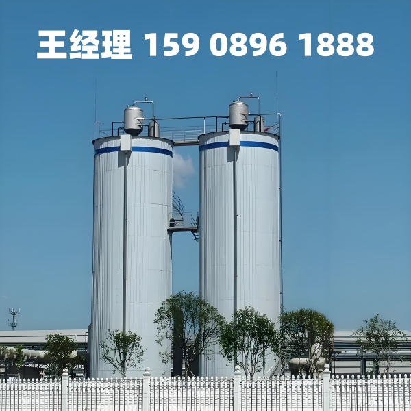 甘肃厌氧反应器
