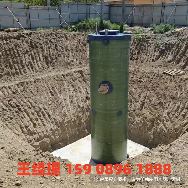 甘肃地埋式一体化污水提升泵站